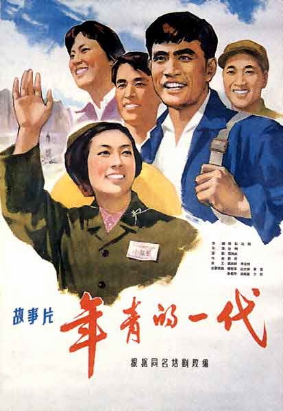 亚利桑那州立大学degree